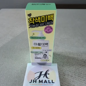 Brightening Gel Cream Soothing 300mL / K-Beauty/Tracking
