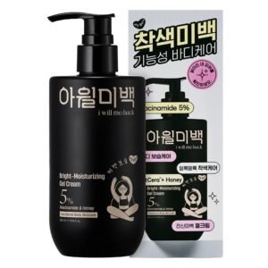 I Will Me Back Power ful-Moisturizing Gel Cream